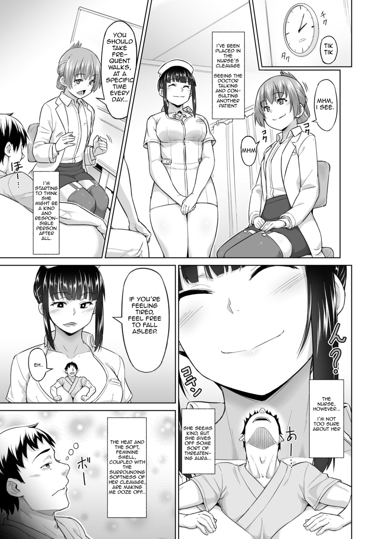 Hentai Manga Comic-Shrinking Disease-Read-5